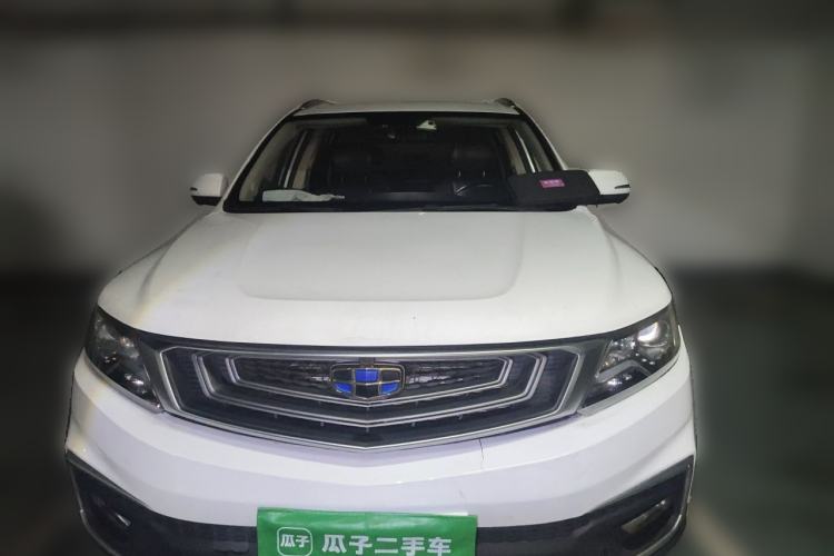 Used Geely Auto Vision X6 2018 1.4T CVT 4G Connected Flagship Edition Front