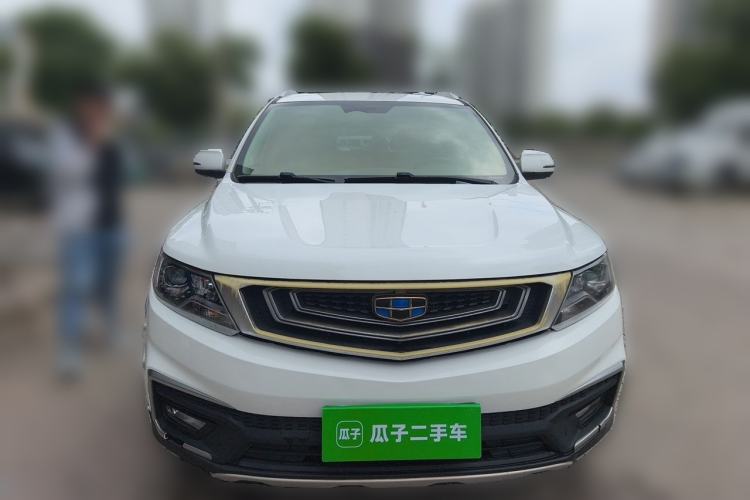 Used Geely Auto Vision X6 2018 1.4T CVT 4G Connected Luxury Version Front