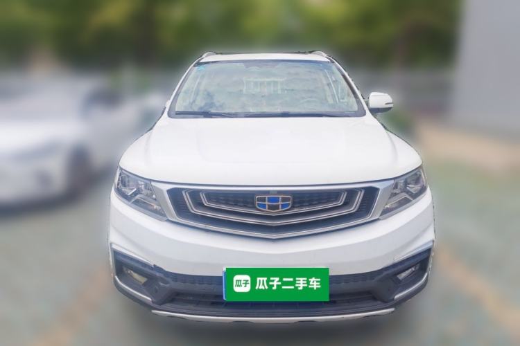 Used Geely Auto Vision X6 2018 1.8L Manual 4G Connect Luxury Edition Front
