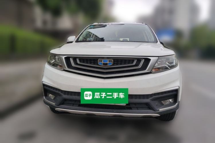 Used Geely Auto Vision X6 2018 1.8L Manual 4G Connect Luxury Edition Front
