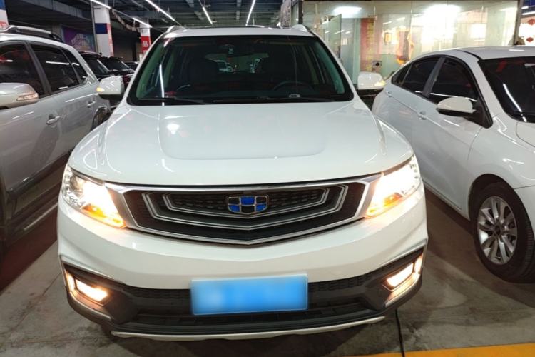 Used Geely Auto Vision X6 2018 1.4T CVT 4G Connected Luxury Version Front