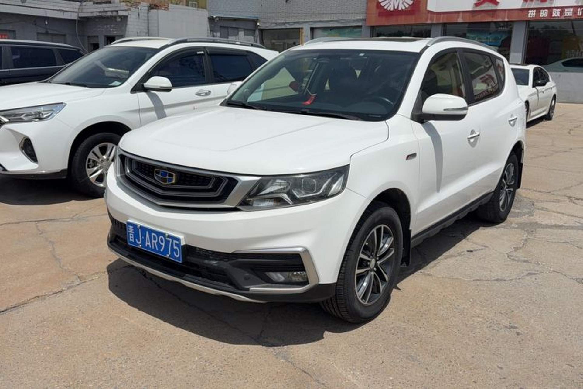 Used Geely Auto Vision X6 2018 1.4T CVT 4G Connected Luxury Version Front Left 45 Deg