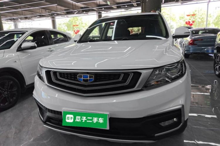 Used Geely Auto Vision X6 2018 1.4T CVT 4G Connected Luxury Version Front