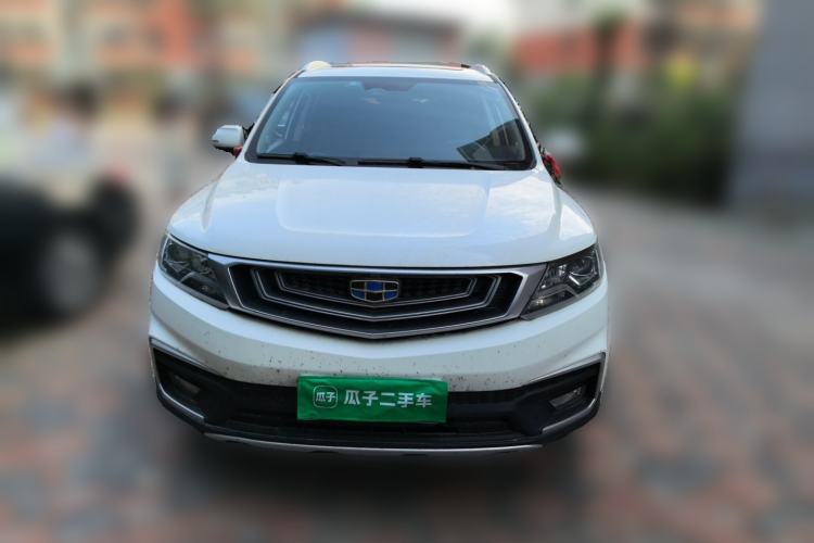 Used Geely Auto Vision X6 2018 1.8L Manual 4G Connect Luxury Edition Front