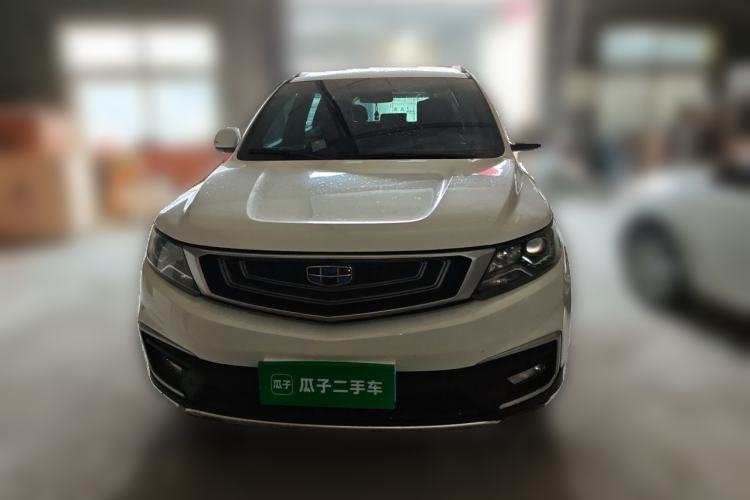 Used Geely Auto Vision X6 2018 1.8L Manual 4G Connect Luxury Edition Front