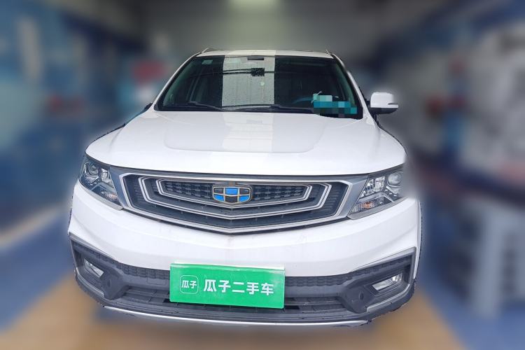 Used Geely Auto Vision X6 2018 1.8L Manual 4G Connect Luxury Edition Front
