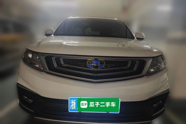 Used Geely Auto Vision X6 2018 1.4T CVT 4G Connected Flagship Edition Front
