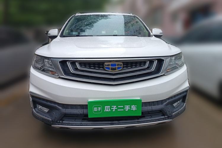 Used Geely Auto Vision X6 2018 1.4T CVT 4G Connected Flagship Edition Front