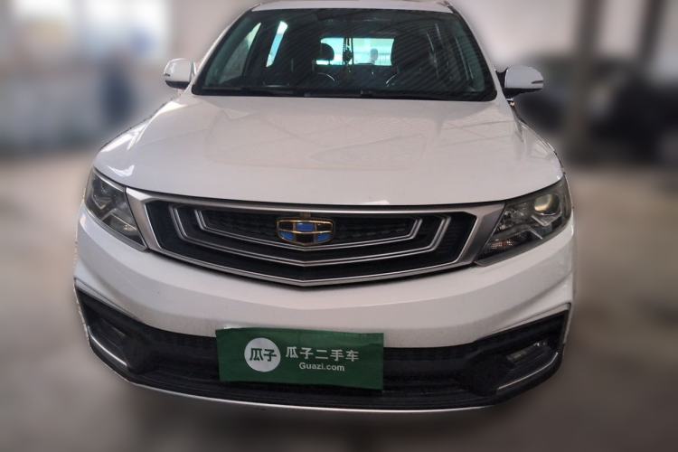Used Geely Auto Vision X6 2018 1.4T CVT 4G Connected Luxury Version Front