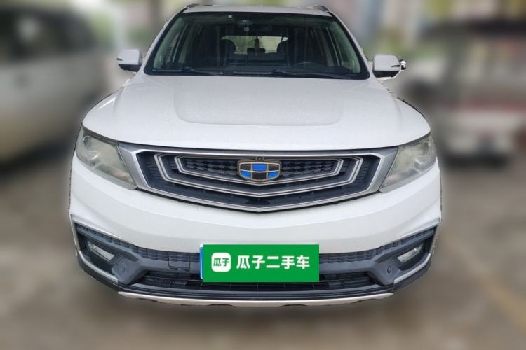 Used Geely Auto Vision X6 2018 1.4T CVT 4G Connected Flagship Edition Front
