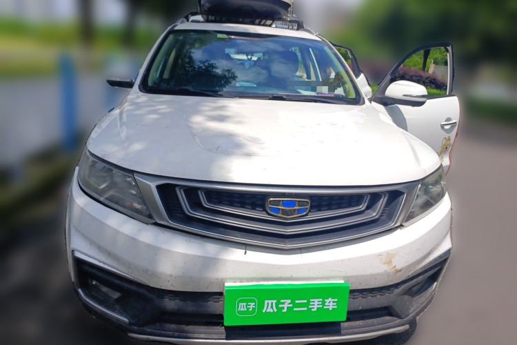Used Geely Auto Vision X6 2018 1.4T CVT 4G Connected Flagship Edition Front