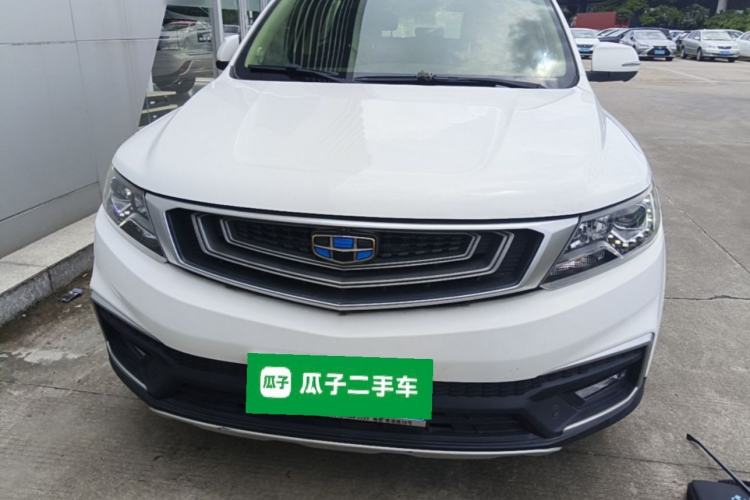 Used Geely Auto Vision X6 2018 1.4T CVT 4G Connected Flagship Edition Front