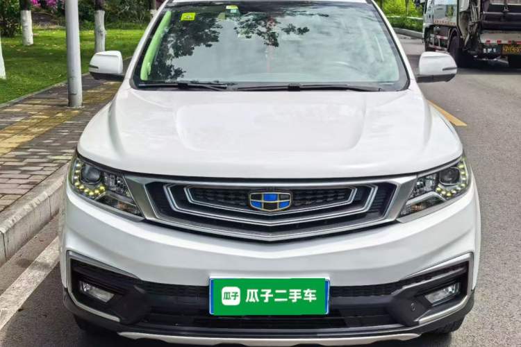 Used Geely Auto Vision X6 2018 1.4T CVT 4G Connected Flagship Edition Front