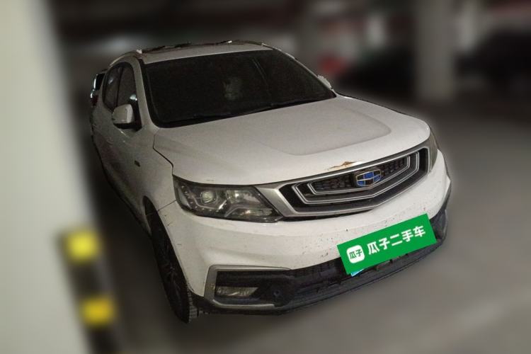 Used Geely Auto Vision X6 2018 1.4T CVT 4G Connected Flagship Edition Front Right 45 Deg