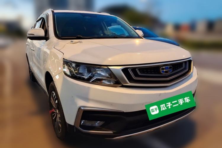 Used Geely Auto Vision X6  Front Right 45 Deg