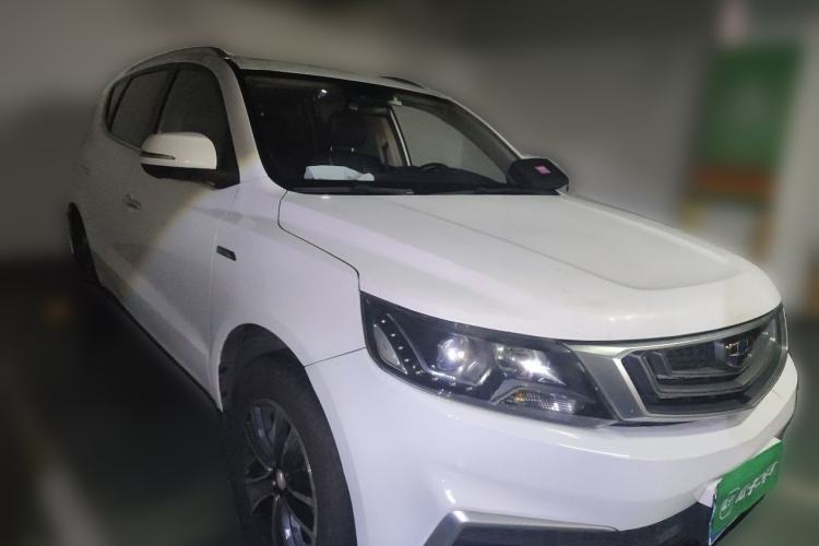 Used Geely Auto Vision X6 2018 1.4T CVT 4G Connected Flagship Edition Front Right 45 Deg