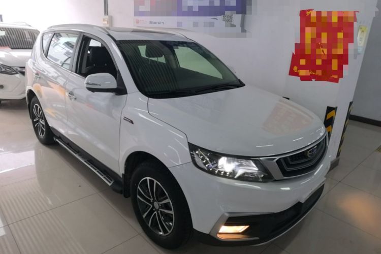 Used Geely Auto Vision X6 2018 1.4T CVT 4G Connected Flagship Edition Front Right 45 Deg
