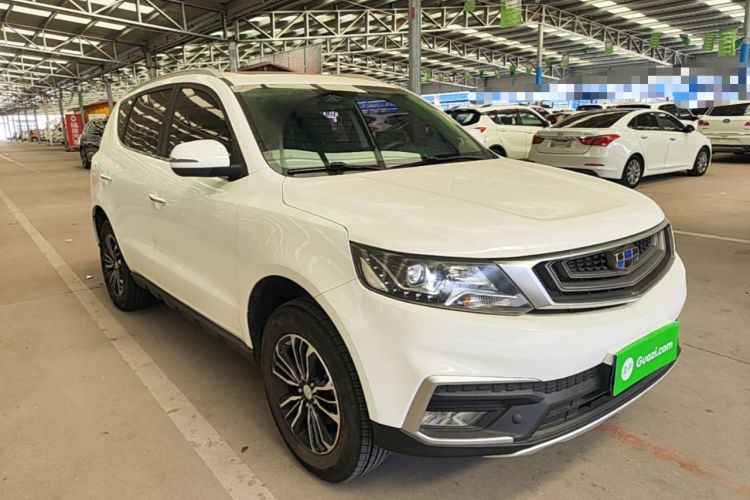 Used Geely Auto Vision X6 2018 1.8L Manual 4G Connect Luxury Edition Front Right 45 Deg