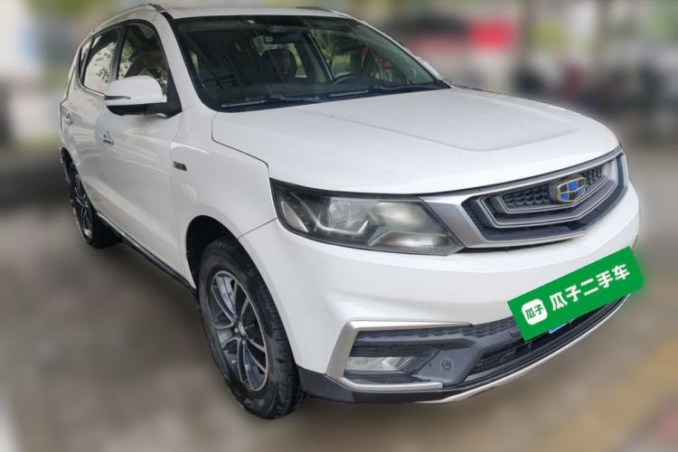Used Geely Auto Vision X6 2018 1.4T CVT 4G Connected Flagship Edition Front Right 45 Deg