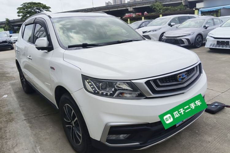 Used Geely Auto Vision X6 2018 1.4T CVT 4G Connected Flagship Edition Front Right 45 Deg