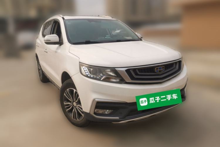 Used Geely Auto Vision X6 2018 1.8L Manual 4G Connect Luxury Edition Front Right 45 Deg
