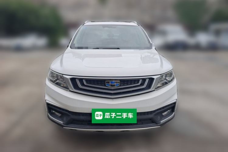 Used Geely Auto Vision X6 2018 1.4T CVT 4G Connected Flagship Edition Front