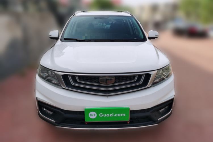 Used Geely Auto Vision X6 2018 1.4T CVT 4G Connected Luxury Version Front
