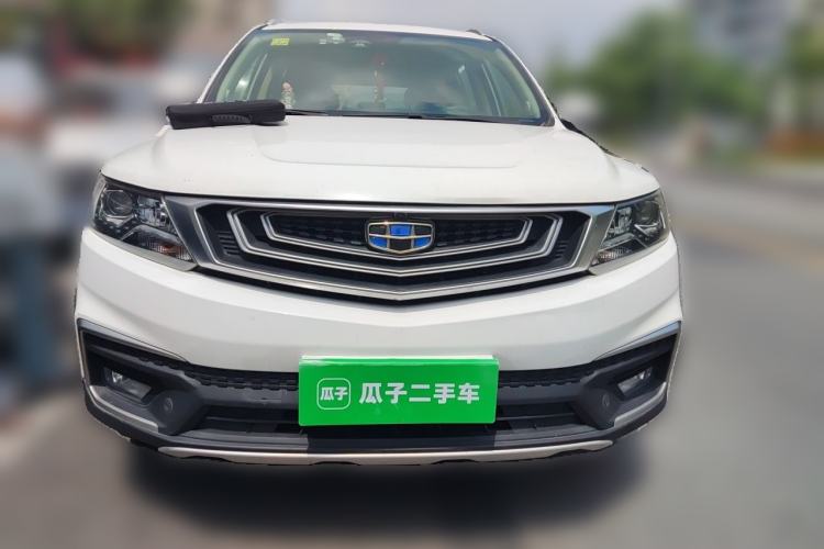 Used Geely Auto Vision X6 2018 1.4T CVT 4G Connected Flagship Edition Front