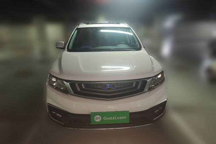 Used Geely Auto Vision X6 2018 1.4T CVT 4G Connected Luxury Version Front