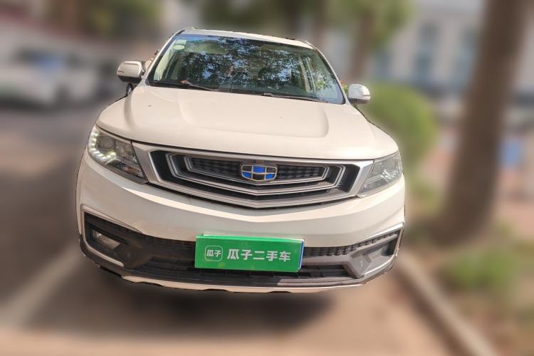 Used Geely Auto Vision X6 2018 1.4T CVT 4G Connected Flagship Edition Front