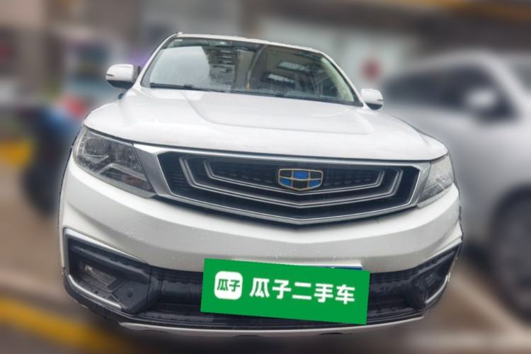 Used Geely Auto Vision X6 2018 1.8L Manual 4G Connect Luxury Edition Front