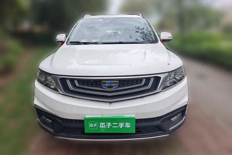 Used Geely Auto Vision X6 2018 1.8L Manual 4G Connect Luxury Edition Front