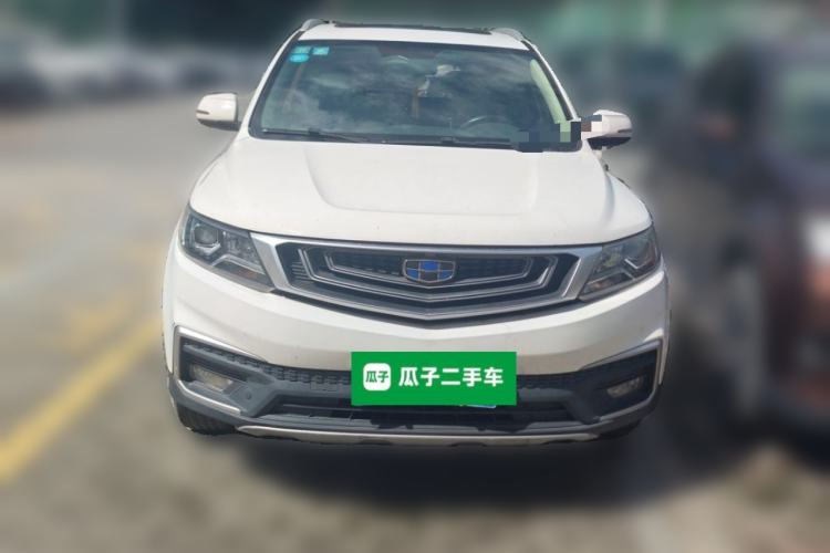 Used Geely Auto Vision X6 2018 1.4T CVT 4G Connected Luxury Version Front