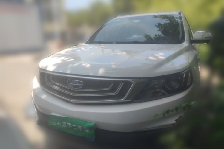 Used Geely Auto Vision X6 2018 1.4T CVT 4G Connected Flagship Edition Front