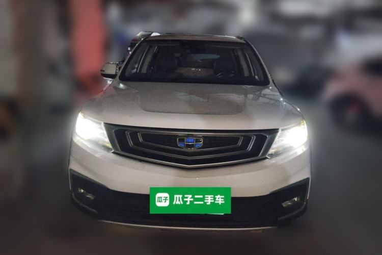 Used Geely Auto Vision X6 2018 1.8L Manual 4G Connect Luxury Edition Front