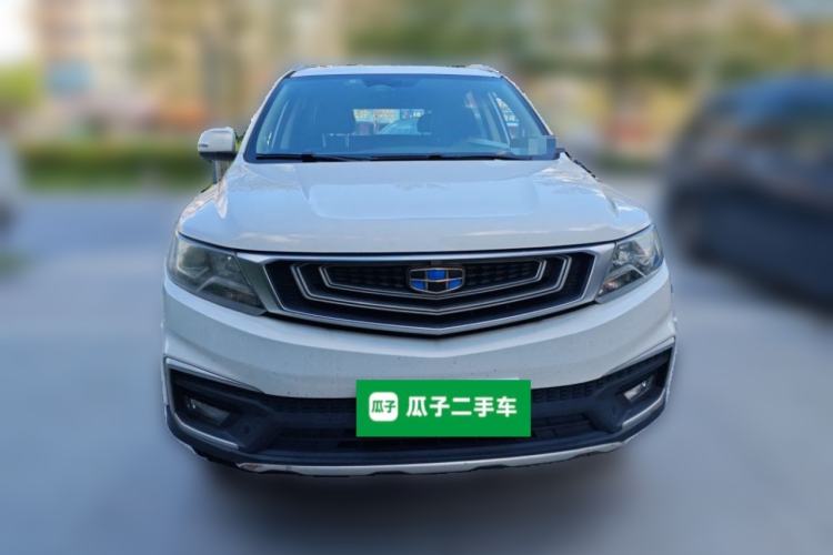 Used Geely Auto Vision X6 2018 1.8L Manual 4G Connect Luxury Edition Front