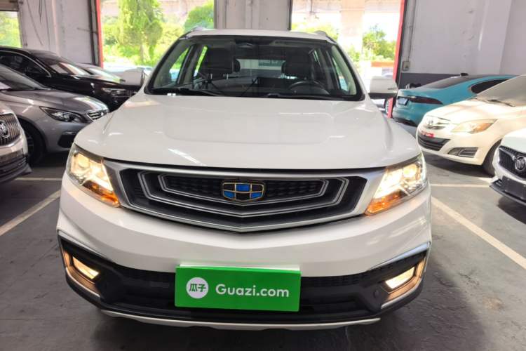 Used Geely Auto Vision X6 2018 1.8L Manual 4G Connect Luxury Edition Front