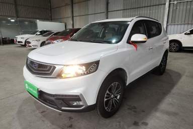 Used Geely Auto Vision X6 2018 1.8L Manual 4G Connect Luxury Edition