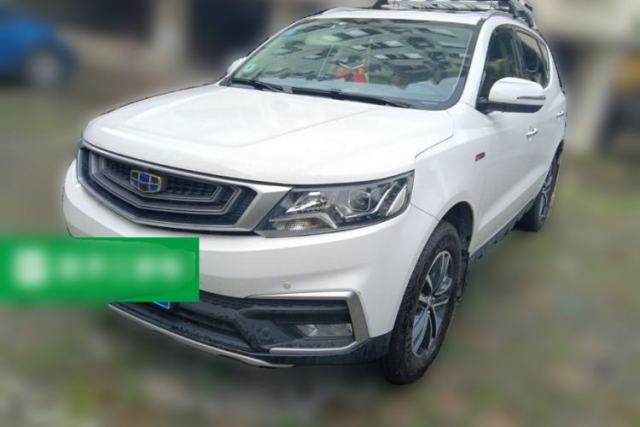 Geely Auto Vision X6 2018 1.4T CVT 4G Connected Luxury Version de segunda mano