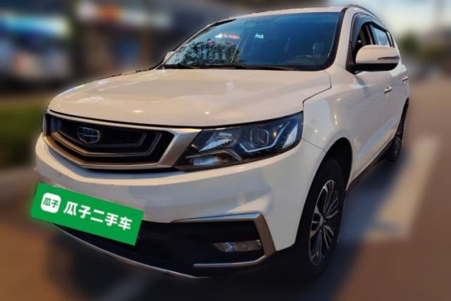 Used Geely Auto Vision X6 Geely Emgrand X6 1.8L gasoline manual 5-seater