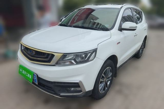 Used Geely Auto Vision X6 2018 1.4T CVT 4G Connected Luxury Version