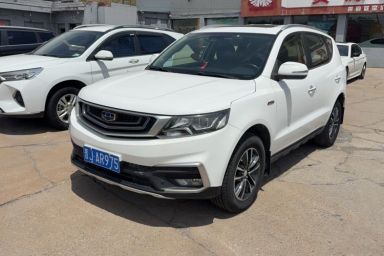 Used Geely Auto Vision X6 2018 1.4T CVT 4G Connected Luxury Version