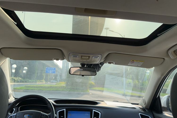 Used Geely Auto Vision X6 2018 1.8L Manual 4G Connect Luxury Edition Headliner