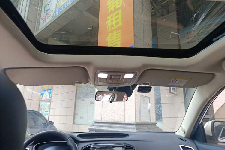 Used Geely Auto Vision X6 2018 1.4T CVT 4G Connected Luxury Version Headliner