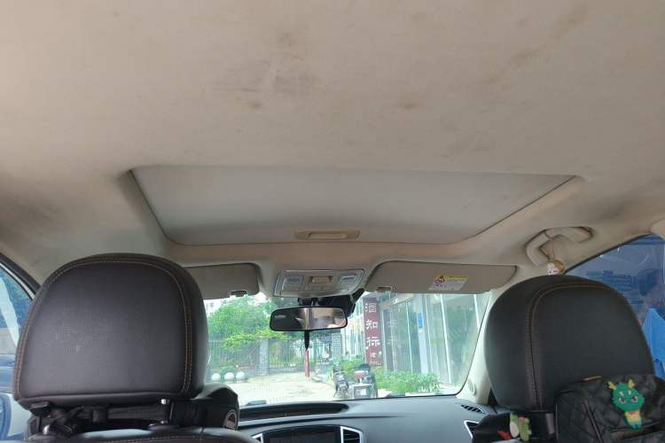 Used Geely Auto Vision X6 2018 1.4T CVT 4G Connected Luxury Version Headliner