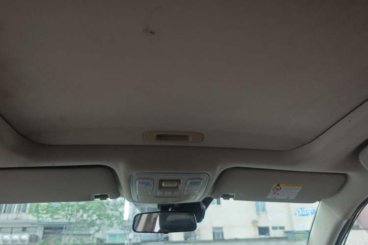 Used Geely Auto Vision X6 2018 1.4T CVT 4G Connected Luxury Version Headliner