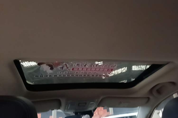 Used Geely Auto Vision X6 2018 1.8L Manual 4G Connect Luxury Edition Headliner