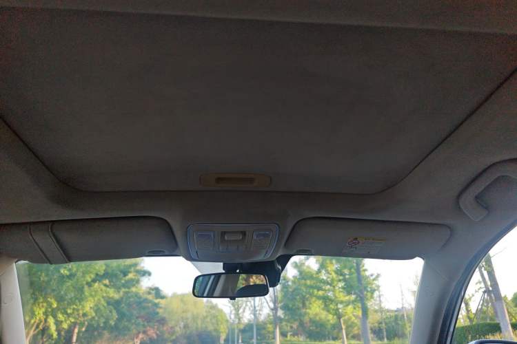 Used Geely Auto Vision X6 2018 1.4T CVT 4G Connected Luxury Version Headliner