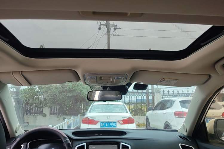 Used Geely Auto Vision X6 2018 1.8L Manual 4G Connect Luxury Edition Headliner