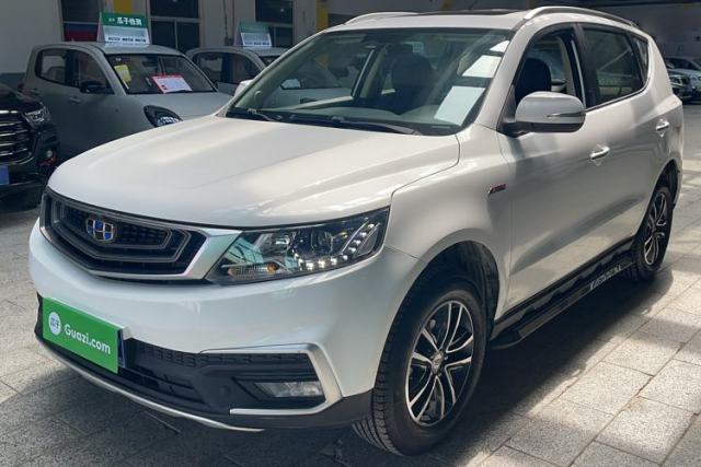 Used Geely Auto Vision X6 2018 1.4T CVT 4G Connected Luxury Version